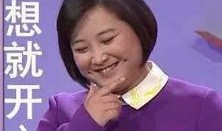 贾玲爆料最新消息新闻,娱乐圈重磅消息曝光，真相令人震惊！